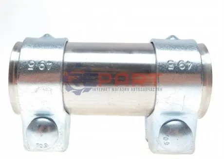 Кронштейн крепления глушителя FA1 Fischer Automotive One (FA1) 004845 Купить в Украине