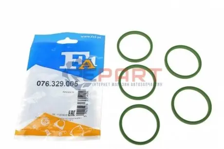 Прокладка патрубка інтеркулера ущільнююча VW Caddy III/T5 03- (45.70x53.23x4.50) (к-кт 5шт) Fischer Automotive One (FA1) 076329005 Купити в Україні