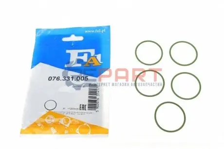 Прокладка турбіни ущільнююча Mini Cooper 01- (36.40x2.20) (к-кт 5шт) Fischer Automotive One (FA1) 076331005 Купити в Україні