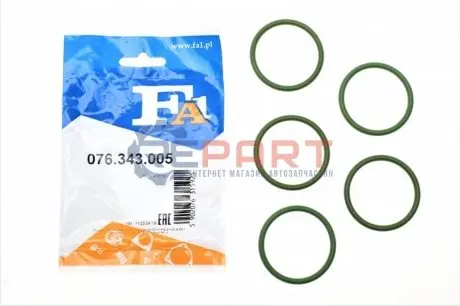 Прокладка турбіни ущільнююча VW Caddy IV 1.0-1.4 TSI 15- (44x4) (к-кт 5шт) Fischer Automotive One (FA1) 076.343.005