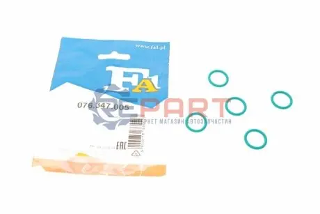 Прокладка турбіни ущільнююча Audi A4/A5/A6/A7/Q5/VW Passat B5 2.5D/3.0D 98-15 (15x2.5) (к-кт 5 шт) Fischer Automotive One (FA1) 076.347.005 Купити в Україні