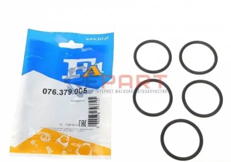 Прокладка турбіни ущільнююча VW Caddy 16- (40x4) (к-кт 5шт) Fischer Automotive One (FA1) 076379005