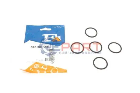 Прокладка кришки горловини маслозаливної BMW 3 (E90)/5 (E60)/7 (F01-F04) 04-15 M57/N54/N57 (к-к 5шт) Fischer Automotive One (FA1) 076.389.005 Купити в Україні