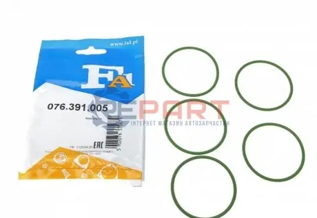 Прокладка турбіни VW Caddy 1.6TDI 09- (56х3) (к-кт 5шт) Fischer Automotive One (FA1) 076391005 Купити в Україні