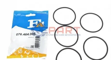 Фото 1 — Прокладка турбіни ущільнююча Audi A6/A7/Q511-18 (65.10x3.53) (к-кт 5шт) Fischer Automotive One (FA1) (076.464.005) Фото Прокладка турбіни ущільнююча Audi A6/A7/Q511-18 (65.10x3.53) (к-кт 5шт) Fischer Automotive One (FA1) (076.464.005) зображення 1
