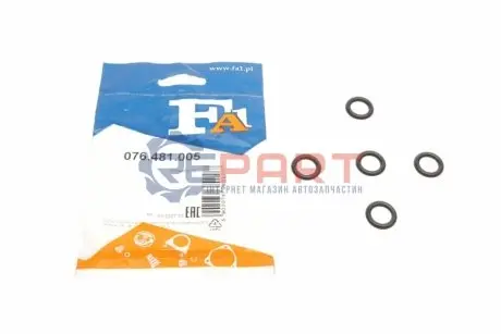 Прокладка радіатора масляного VW Caddy IV 1.0/1.4 TSI 15- (к-кт 5шт) Fischer Automotive One (FA1) 076481005 Купити в Україні