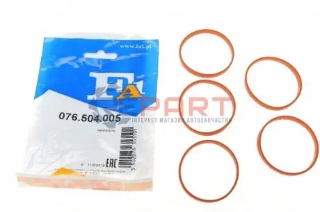 Прокладка патрубка інтеркулера ущільнююча Citroen Berlingo 1.6HDi 10-(48.40x51.80x5.20) к-кт 5шт Fischer Automotive One (FA1) 076.504.005 Купити в Україні