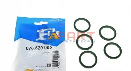 Фото 1 — FISCHER DACIA Уплотнительное кольцо DUSTER (HM_) 1.2 15-, RENAULT MEGANE IV 1.2 15- Fischer Automotive One (FA1) (076.520.005) Фото FISCHER DACIA Уплотнительное кольцо DUSTER (HM_) 1.2 15-, RENAULT MEGANE IV 1.2 15- Fischer Automotive One (FA1) (076.520.005) изображение 1
