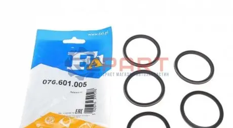 Прокладка турбіни ущільнююча Renault Trafic 1.6 dCi 14- (45x54.7x4.3) (к-кт 5шт) Fischer Automotive One (FA1) 076601005 Купити в Україні