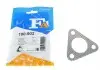 Фото Прокладка глушителя BMW (выр-во Fischer) Fischer Automotive One (FA1) (100-902) изображение 1