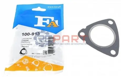 Прокладка труби вихлопної BMW 5 (E34) 89-95 Fischer Automotive One (FA1) 100-913 Купити в Україні