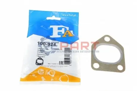 Фото Прокладка турбіни BMW 3 (E36/E46)/ 5 (E34/E39)/ 7 (E38)/ X5 (E53) 1.8-3.0d -05 Fischer Automotive One (FA1) (100-924) зображення 1