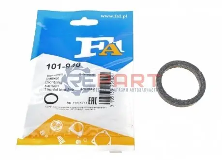 Фото Прокладка колектора випускного BMW 3 (E90)/5 (E60)/7 (E65/E66/E67)/X5 04-, N43/N51-N53 (к-кт 6шт) Fischer Automotive One (FA1) (101-940) зображення 1
