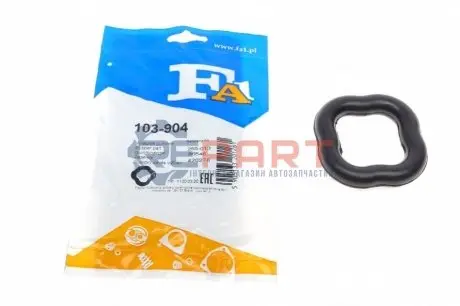 Кронштейн глушителя BMW (выр-во Fischer) Fischer Automotive One (FA1) 103-904 Купить в Украине