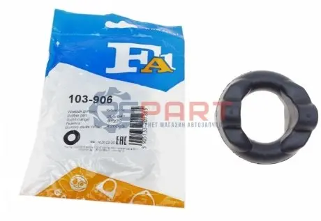 Крепление резиновое Fischer Automotive One (FA1) 103-906 Купить в Украине