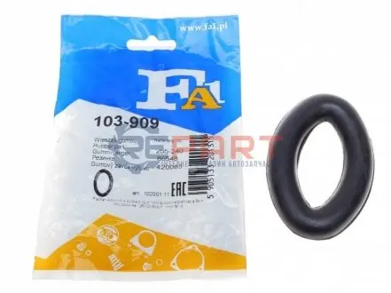 Гумка глушника BMW 3 (E36)/5 (E39)/7 (E38) 91-03 Fischer Automotive One (FA1) 103-909 Купити в Україні