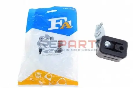 Крепление металлическое Fischer Automotive One (FA1) 103-916 Купить в Украине