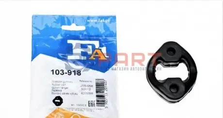 Гумка глушника BMW 3 (E36) 94-00 Fischer Automotive One (FA1) 103-918 Купити в Україні