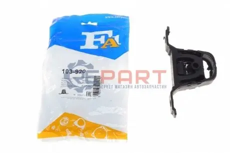 Кронштейн кріплення глушника BMW 3 (E46) 98-05 Fischer Automotive One (FA1) 103-920 Купити в Україні