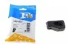 Фото Крепление глушителя BMW 5 E39 525TDS Fischer Automotive One (FA1) (103923) изображение 1