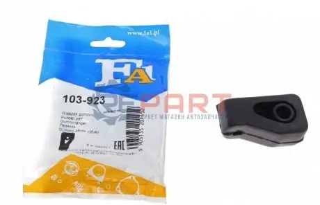 Крепление глушителя BMW 5 E39 525TDS Fischer Automotive One (FA1) 103923 Купить в Украине