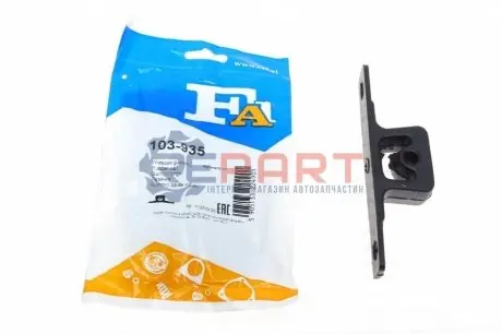 Кронштейн кріплення глушника BMW 5 (E60)/7 (E65/R66/E67) 01-10 Fischer Automotive One (FA1) 103-935 Купити в Україні