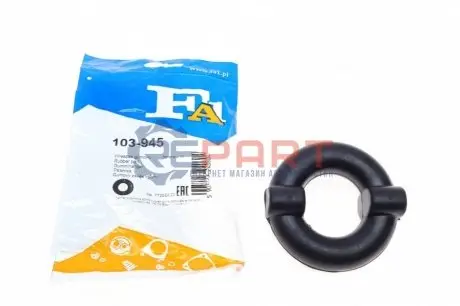 Гумка глушника BMW 5 (E28)/6 (E24) -89 Fischer Automotive One (FA1) 103-945 Купити в Україні