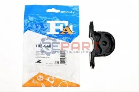 Гумка глушника BMW X5 (E70)/X6 (E71/E72) 07-14 Fischer Automotive One (FA1) 103-948 Купити в Україні