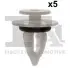 Фото Кліпса кріплення молдингу BMW X5 (E70/F15) 06-18 (біла) Fischer Automotive One (FA1) (10400155) зображення 1