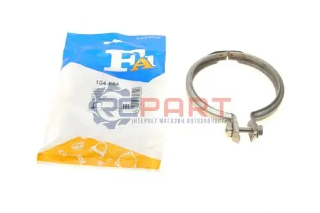 Хомут глушника BMW 3 (F30/F80/G20/G80/G28)/5 (F10/G30/F90)/7 (G11/G12) 11- B46/B48/N20/N26 Fischer Automotive One (FA1) 104894 Купити в Україні