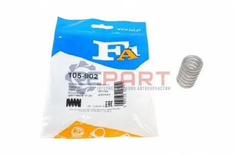Пружина труби вихлопної BMW/Citroen/Fiat/Hyundai/Kia/Lexus/Mitsubishi/Peugeot/Smart/Toyota Fischer Automotive One (FA1) 105-902 Купити в Україні