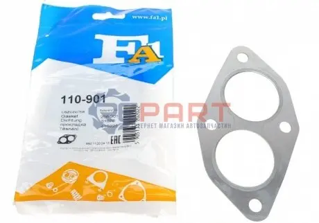 Прокладка двигателя металлическая Fischer Automotive One (FA1) 110-901 Купить в Украине
