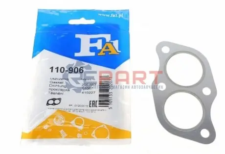 Фото 1 — Прокладка труби вихлопної VW Golf/Jetta/Passat 1.1/1.3 -99 Fischer Automotive One (FA1) (110-906) Фото Прокладка труби вихлопної VW Golf/Jetta/Passat 1.1/1.3 -99 Fischer Automotive One (FA1) (110-906) зображення 1