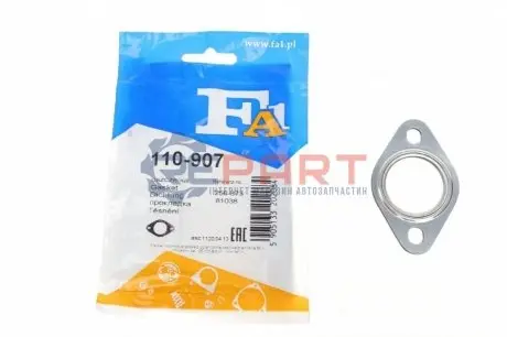 Прокладка труби вихлопної VW T1//T2/T3 1.6 -82 Fischer Automotive One (FA1) 110907 Купити в Україні
