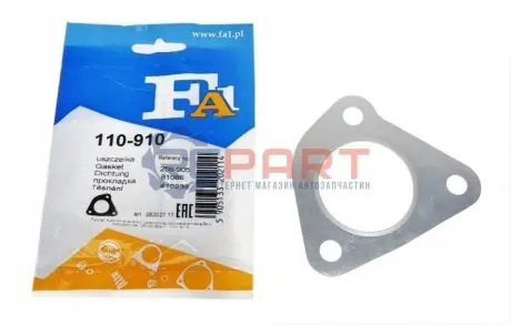 Прокладка труби вихлопної VW LT 2.4D -96 Fischer Automotive One (FA1) 110-910 Купити в Україні