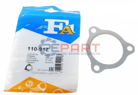 Фото Прокладка труби вихлопної VW T4 1.9TD 92-03 Fischer Automotive One (FA1) (110-917) зображення 1