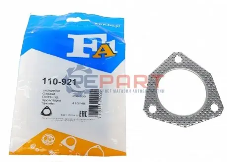 Фото 1 — Прокладка труби вихлопної Audi A4/A6 1.9 TDI 00-08 Fischer Automotive One (FA1) (110-921) Фото Прокладка труби вихлопної Audi A4/A6 1.9 TDI 00-08 Fischer Automotive One (FA1) (110-921) зображення 1