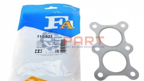 Прокладка вихлопної системи металева Fischer Automotive One (FA1) 110-923