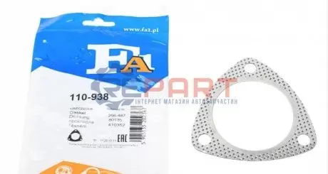 Фото Прокладка труби вихлопної Audi A4/A6 97-09 Fischer Automotive One (FA1) (110-938) зображення 1