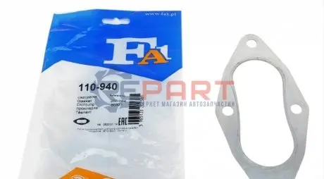 Фото Прокладка труби вихлопної VW Sharan 2.0 95-10 Fischer Automotive One (FA1) (110-940) зображення 1