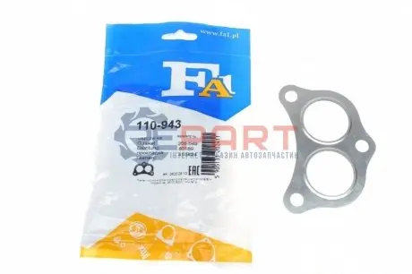 Прокладка труби вихлопної VW Caddy II 1.6 95-00 Fischer Automotive One (FA1) 110-943 Купити в Україні