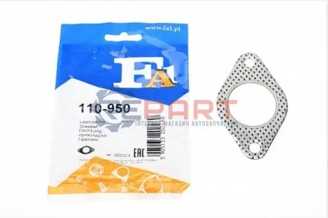 Прокладка труби вихлопної VW Golf III/Passat 1.8/2.0 GTI -97 Fischer Automotive One (FA1) 110-950 Купити в Україні
