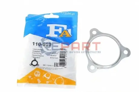 Прокладка труби вихлопної VW Passat 2.5TDI/Audi A4/A6/A8/Q7 2.5-6.0TDI 97- Fischer Automotive One (FA1) 110-959 Купити в Україні