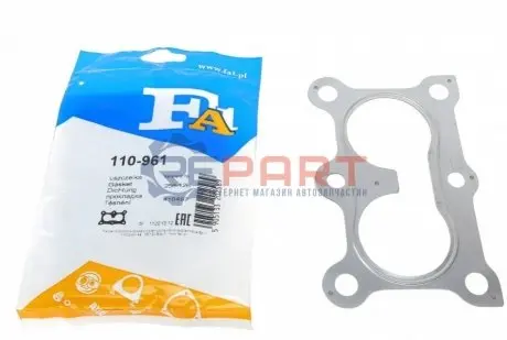 Фото Прокладка труби вихлопної Audi A3/Golf IV 1.6 96-05 (штани) Fischer Automotive One (FA1) (110-961) зображення 1