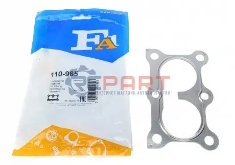 Фото 1 — Прокладка труби вихлопної VW T4 2.5 96-03 Fischer Automotive One (FA1) (110-965) Фото Прокладка труби вихлопної VW T4 2.5 96-03 Fischer Automotive One (FA1) (110-965) зображення 1