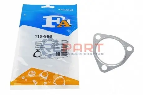 Фото 1 — Прокладка труби вихлопної VW Golf V/VI 1.4 16V 06-13 Fischer Automotive One (FA1) (110-966) Фото Прокладка труби вихлопної VW Golf V/VI 1.4 16V 06-13 Fischer Automotive One (FA1) (110-966) зображення 1