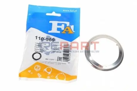 Прокладка глушника VW Caddy III 1.6-2.0 TDI/Crafter 2.0/2.5 TDI 04-15 Fischer Automotive One (FA1) 110-969 Купити в Україні