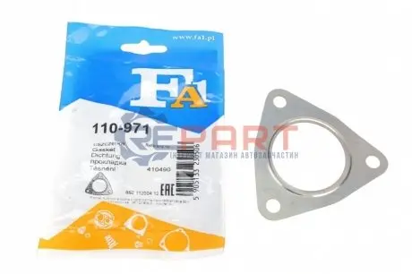 Прокладка труби вихлопної Skoda Octavia/VW Golf V/Passat 2.0 FSI 04-10 Fischer Automotive One (FA1) 110-971 Купити в Україні