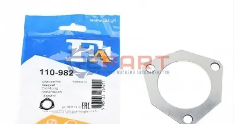 Прокладка труби вихлопної VW LT 28-35 2.8TDI 97- Fischer Automotive One (FA1) 110-982 Купити в Україні