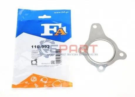 Прокладка труби вихлопної VW Caddy III 1.2 TSI 11-19 Fischer Automotive One (FA1) 110-992 Купити в Україні